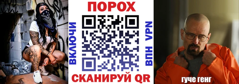 Амфетамин VHQ  гидра ССЫЛКА  Бийск 