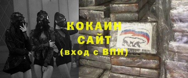 гашик Навашино