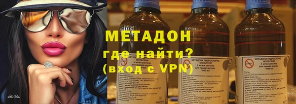 марки lsd Наволоки