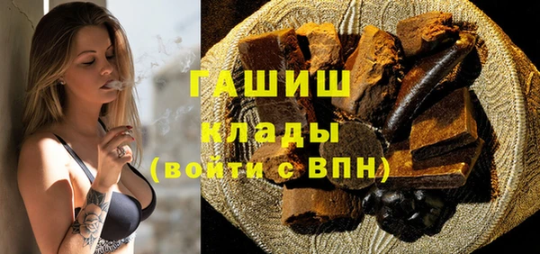марки lsd Наволоки