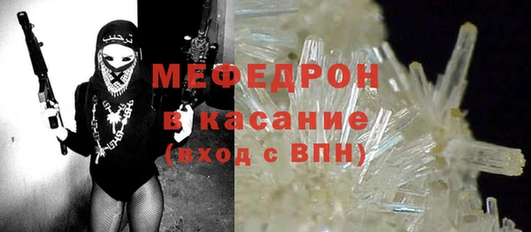 гашик Навашино