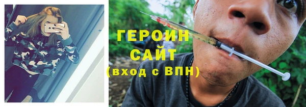марки lsd Наволоки