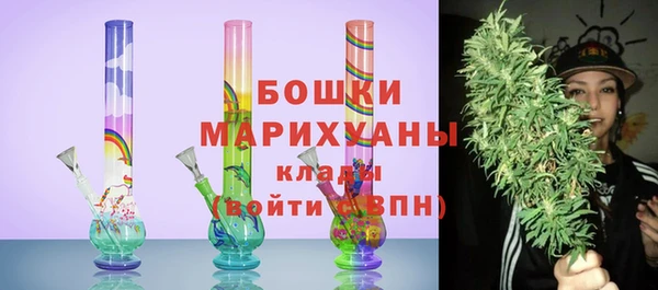 гашик Навашино