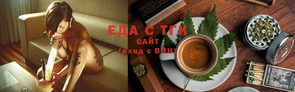 марки lsd Наволоки