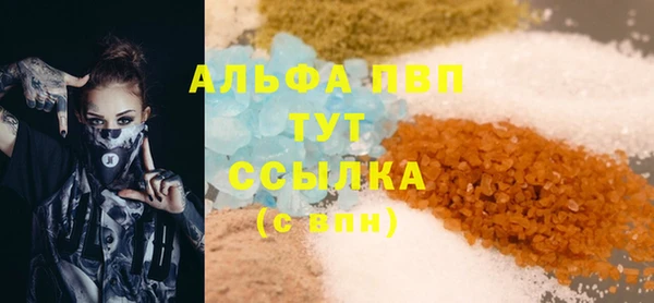 марки lsd Наволоки