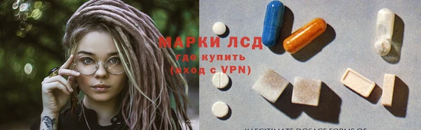 бутик Надым