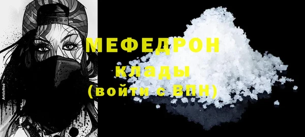 марки lsd Наволоки