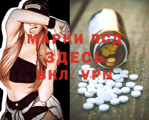 гашик Навашино