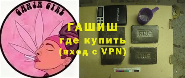 марки lsd Наволоки