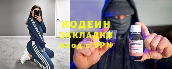гашик Навашино