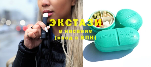 марки lsd Наволоки