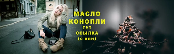 марки lsd Наволоки