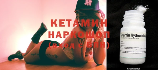 гашик Навашино