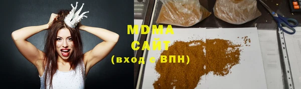 марки lsd Наволоки