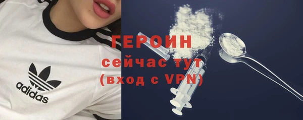 бутик Надым