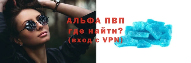 марки lsd Наволоки