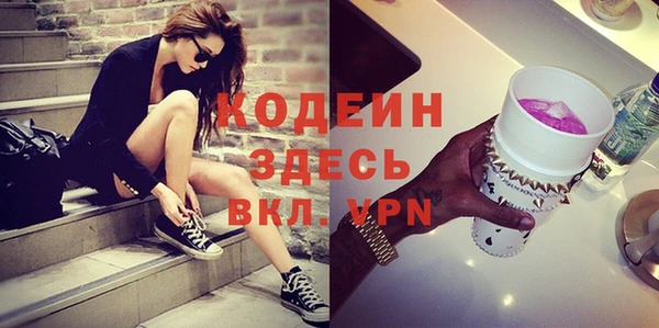 гашик Навашино