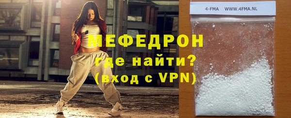 марки lsd Наволоки