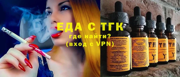 марки lsd Наволоки