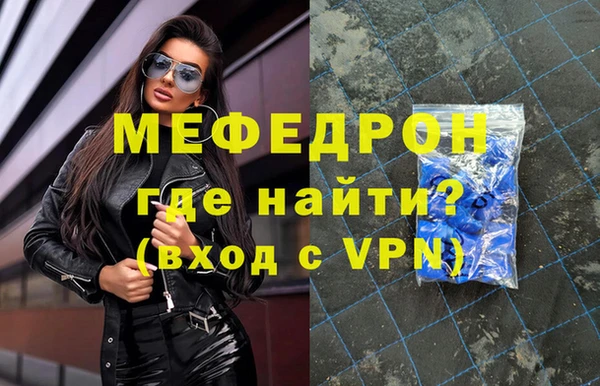 гашик Навашино