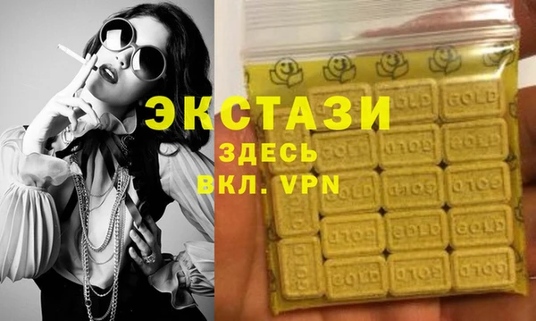 марки lsd Наволоки