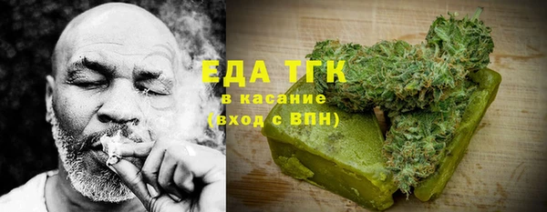 mix Михайлов