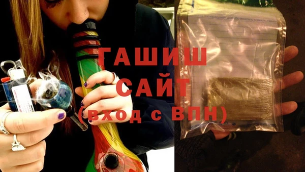 бутик Надым