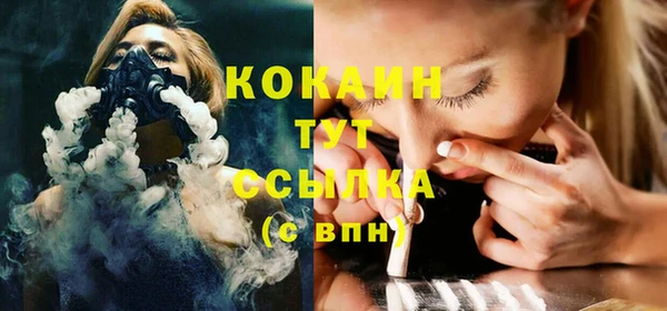 марки lsd Наволоки