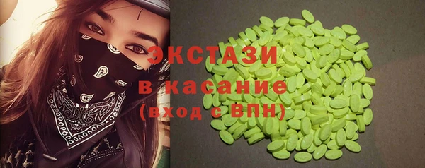 марки lsd Наволоки
