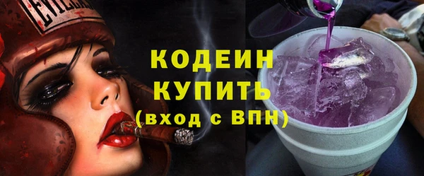 гашик Навашино