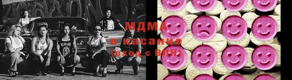 бутик Надым