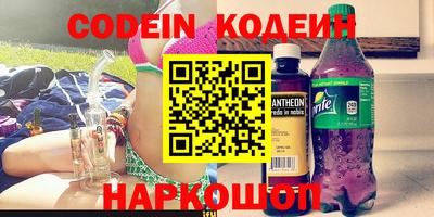 дурь Ачхой-Мартан