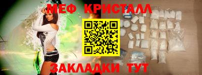 дурь Ачхой-Мартан