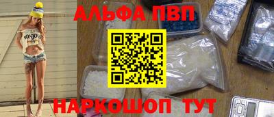 дурь Ачхой-Мартан