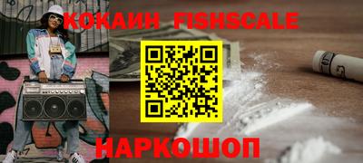 мяу мяу мука Баксан
