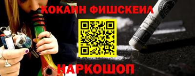 мяу мяу мука Баксан