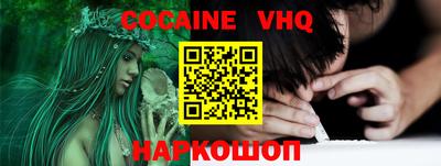 сатива Аша