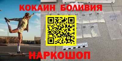 сатива Аша