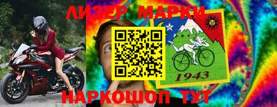 мяу мяу мука Баксан
