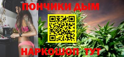 мяу мяу мука Баксан