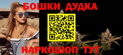 дурь Ачхой-Мартан