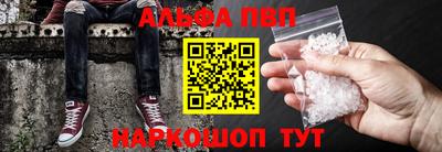 дурь Ачхой-Мартан