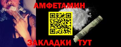 сатива Аша