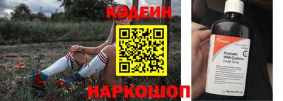 мяу мяу мука Баксан
