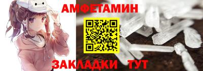 дурь Ачхой-Мартан