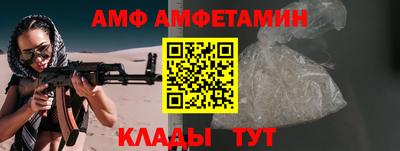 дурь Ачхой-Мартан