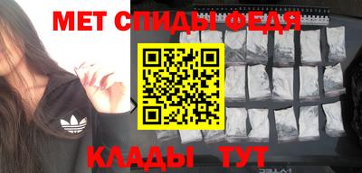 дурь Ачхой-Мартан