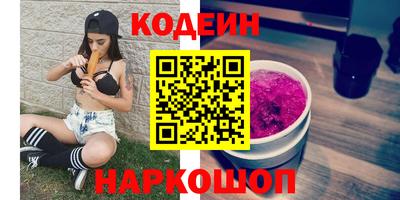 дурь Ачхой-Мартан