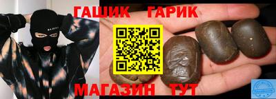 дурь Ачхой-Мартан