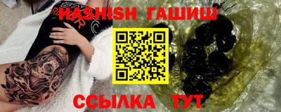 мяу мяу мука Баксан